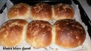 FB_IMG_1579370622681.webp
