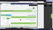 ntlr.webp