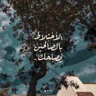 عبد المـــالـــــك