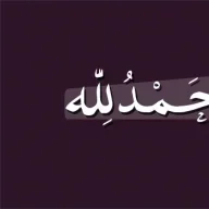 Hamza4k