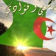 العسالي123456789