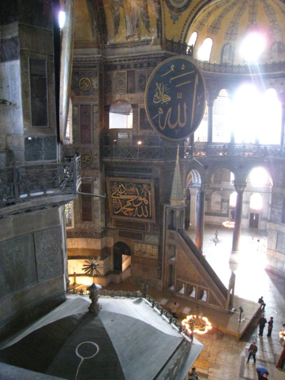 hagia_sophia_istanbul_bildergalerie18.JPG