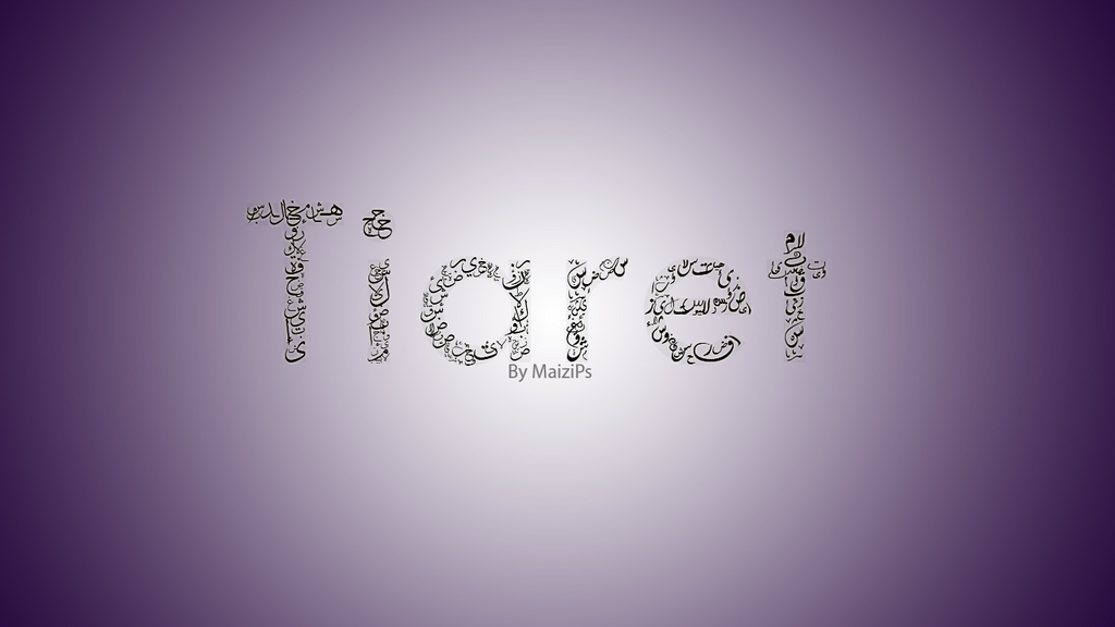 tiaret_by_maizi-d78g419.png