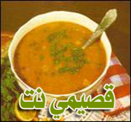 samah_food1.jpg