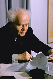 220px-Ben_Gurion_1959.jpg