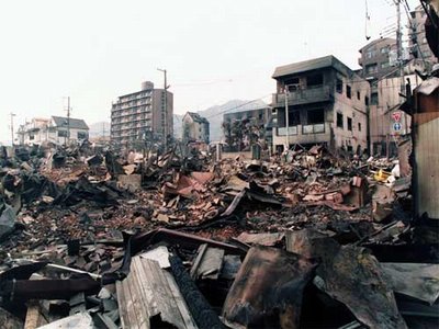 Kobe_earthquake44.JPG