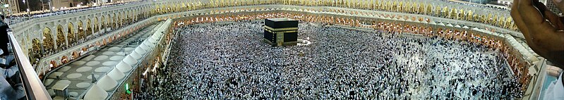 799px-Masjid_al-Haram_panorama.JPG