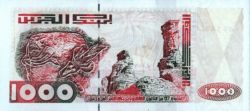 Algeria1000Dinar-2005.JPG