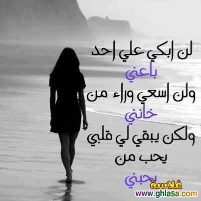 ghlasa137766353145.jpg