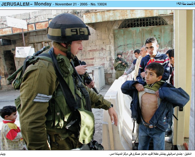 hebron_child_abuse.jpg