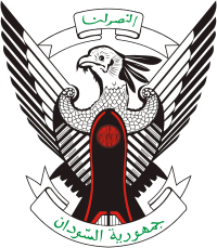 Coat_of_Arms_of_Sudan.gif