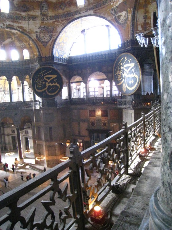 hagia_sophia_istanbul_bildergalerie17.JPG