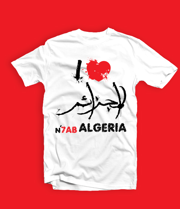 I_loveAlgeria_T_shirt_by_kachakou.jpg