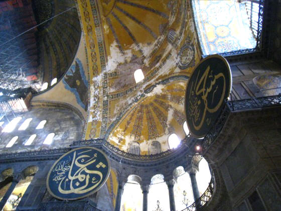 hagia_sophia_istanbul_bildergalerie04.JPG