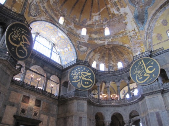 hagia_sophia_istanbul_bildergalerie35.jpg