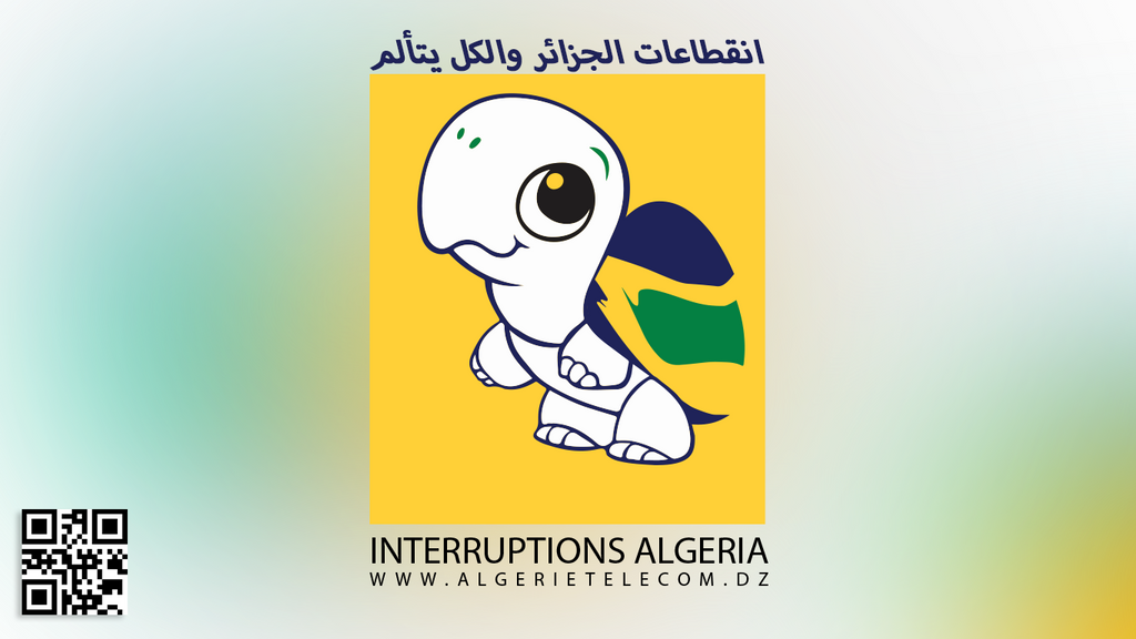 interruptions_algeria_by_maizi-d7y54tk.png