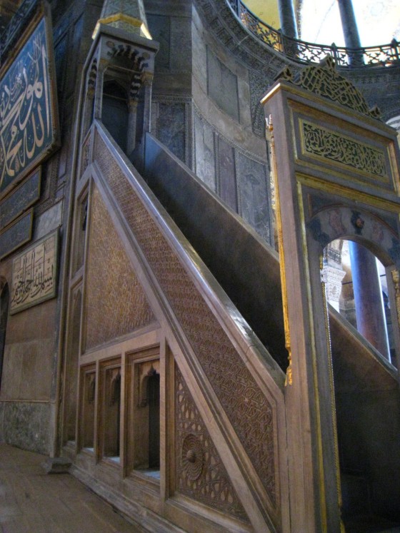 hagia_sophia_istanbul_bildergalerie11.JPG