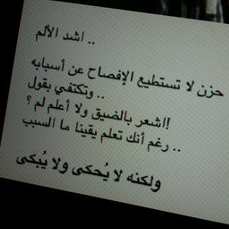 tumblr_llc534iuTy1qdizlbo1_400.jpg