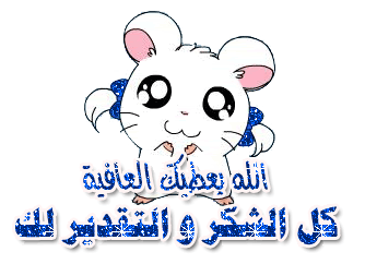 c7b2315d.gif
