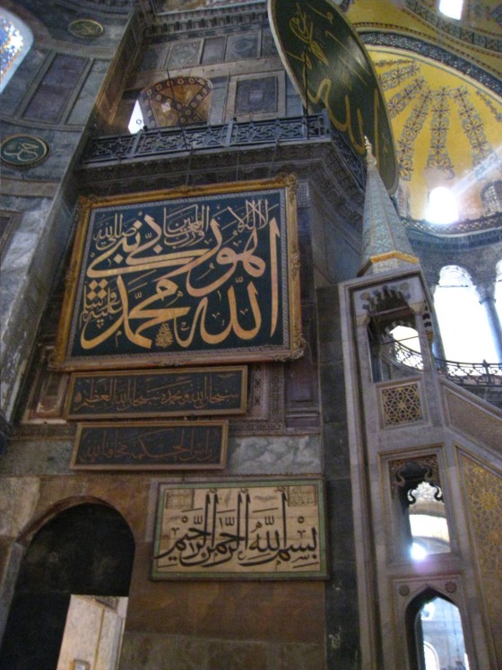 hagia_sophia_istanbul_bildergalerie09.JPG