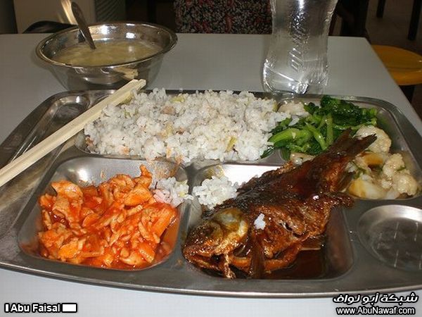 sch_meal%20%2815%29.jpg